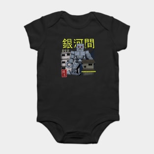Beastie boys baby clothes cheap